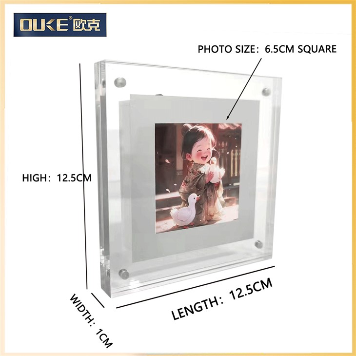 Acrylic Frame With Led